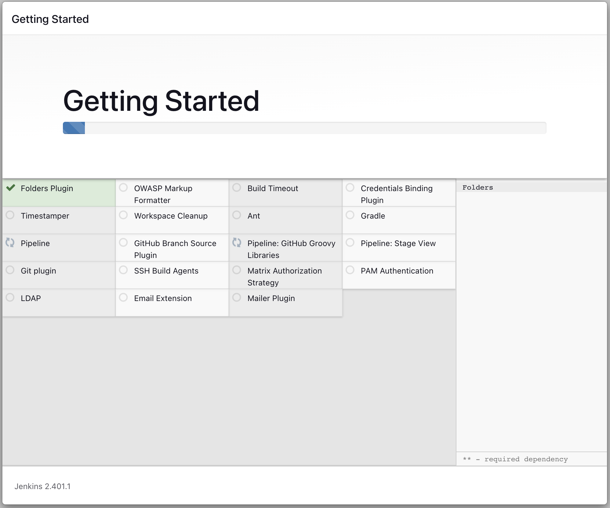 [Jenkins] docker를 사용한 Jenkins 구성 Warehouse